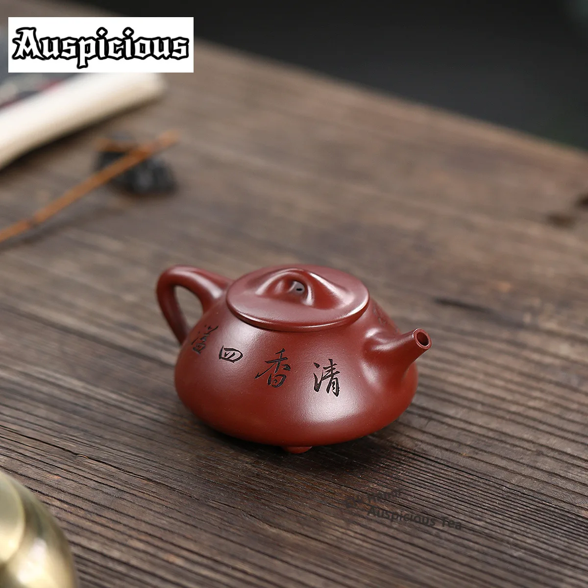 280ml High-end Yixing Purple Clay Teapots Handmade Jingzhou Stone Scoop Pot Raw Ore Dragon's Blood Sand Mud Kettle Zisha Tea Set
