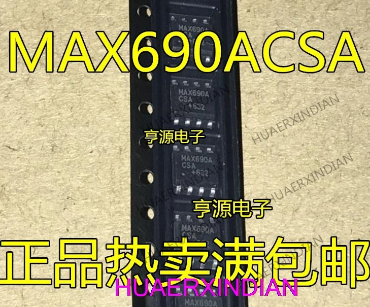 

10 шт. новый оригинальный MAX690 MAX690AESA MAX690ACSA AX690TCSA MAX690TESA