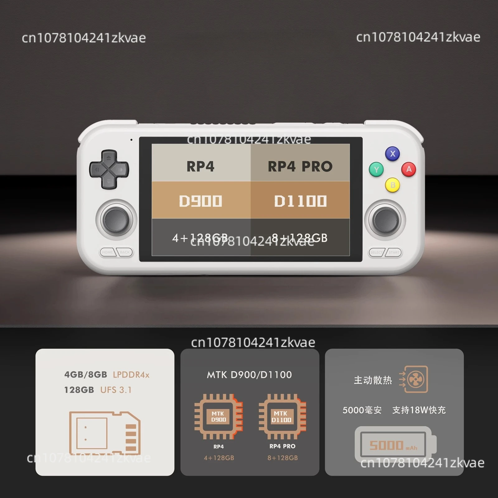 Retroid Pocket 4/4Pro Handheld Retro Gaming System