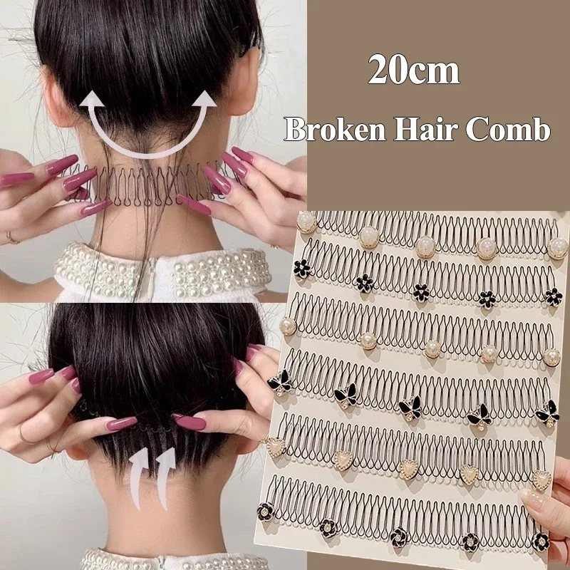 

Lovely Flower Pearl Broken Hair Organizer Girls Women Hairpin Clip Invisible Bangs Fixed Insert Comb Tiara Headband Accessories