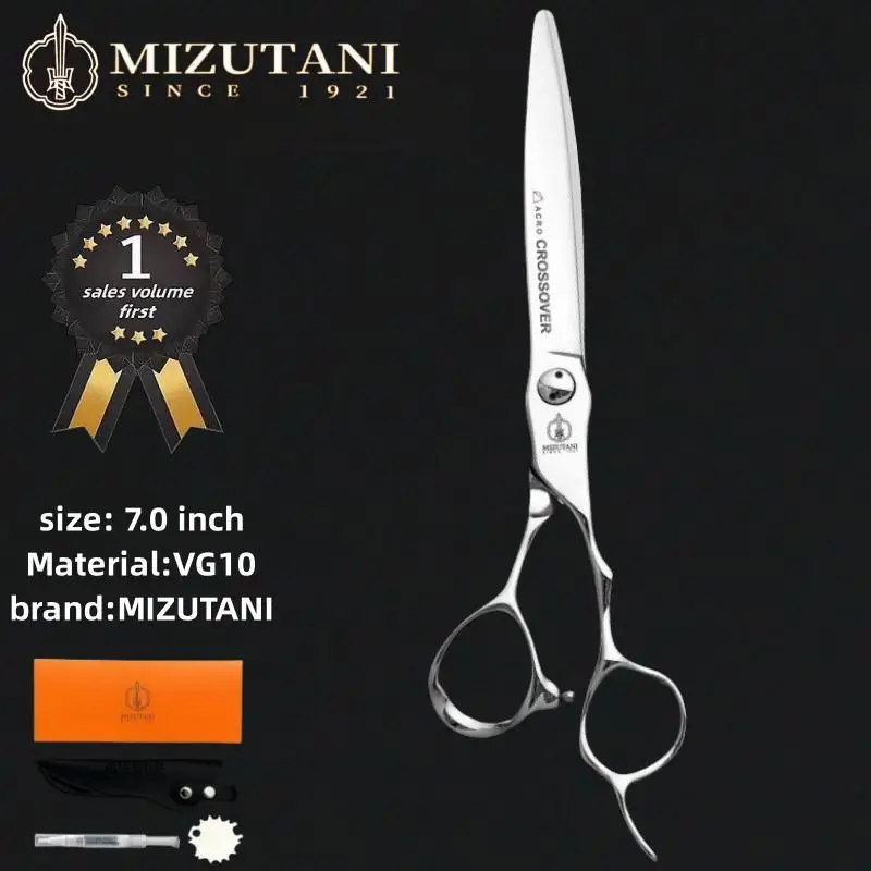 MIZUTANI barber scissors 6.0-6.5-7.0 black scissors VG10 material Blade Clam Blade Technology Hairstylist professional scissor