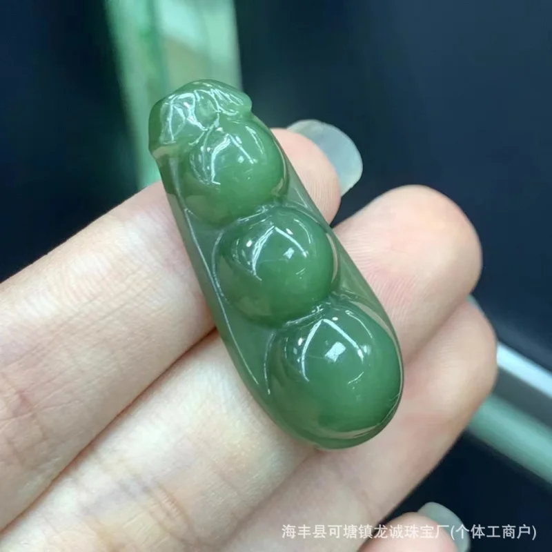 Factory Natural Old Russian Hetian Jade Fu Dou Stone Pendant