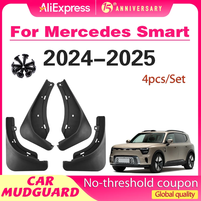 

Car Fenders For Smart 5 Mercedes Smart #5 2024 2025 4PCS Mudflaps Wheel Mudguards Splashproof Mud-Proof Parts