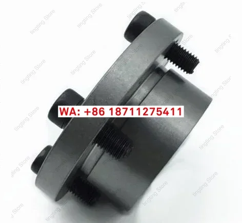 2 PCS STK 314 tightening sleeve z14 keyless shaft sleeve power lock ksr14