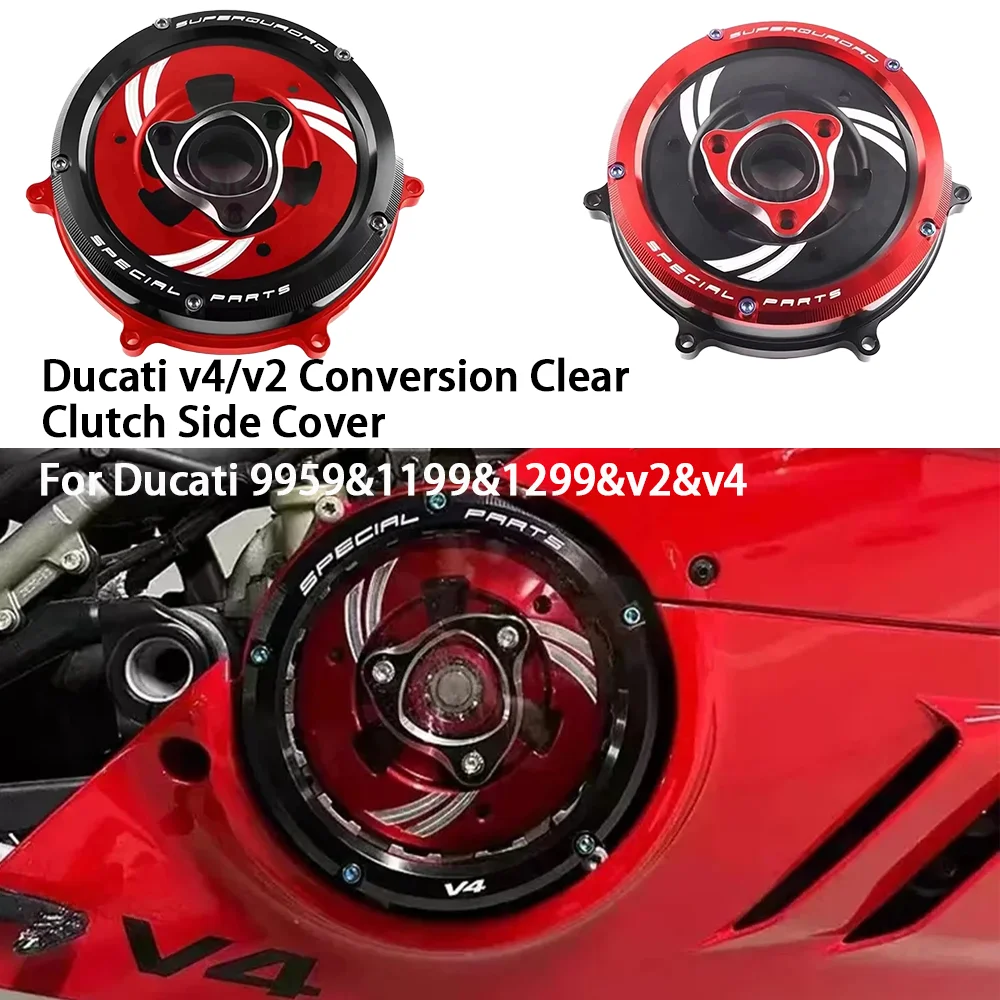 

Подходит для Ducati Panigale 959/1199/1299 V2 V4, крышка сцепления мотоцикла, улучшенная прозрачная правая защитная крышка двигателя