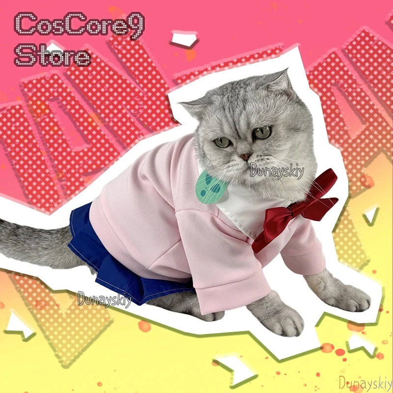 Dogs Cats Party Cos… - image