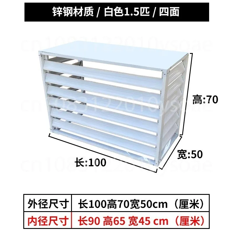 Aluminum Alloy Air Conditioner Outdoor Unit Cover, Rainproof Sun Protective Shell For External AC Unit Dust Shield