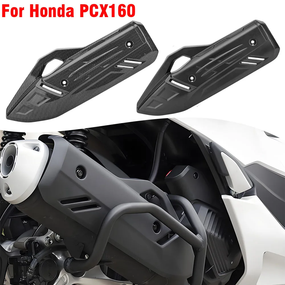 

For Honda PCX160 Specific Exhaust Heat Protection Cover Aluminum Motorcycle Modification Cooling Anti-Scald Accessories