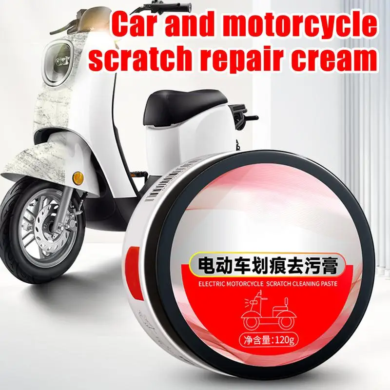 

Car Paint Scratch Repair 120g Scratch Remover Cream For Car Multifunctional Car Maintenance Supplies Professional Effective