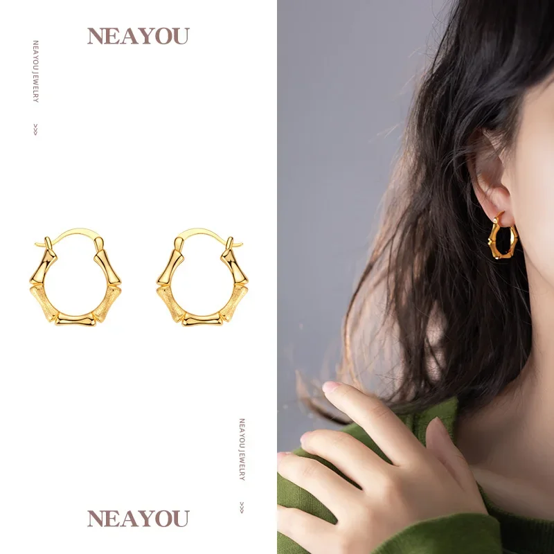 

9999 Real Gold 24K Niche Design Premium Sense Bamboo Earrings Gold Commuter Wind Metal Photosensitive Sand Ear Buckles Women