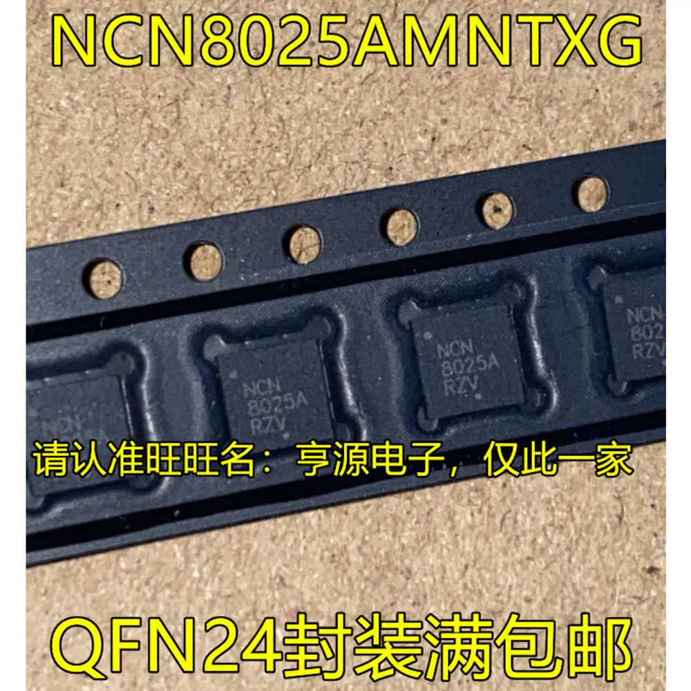 1-100PCS NCN8025A NCN8025AMNTXG MCP42100-I/SL MCP42100 AD7718BR AD7718 AD7718BRZ SP3072EEN SP3072EE SP3072