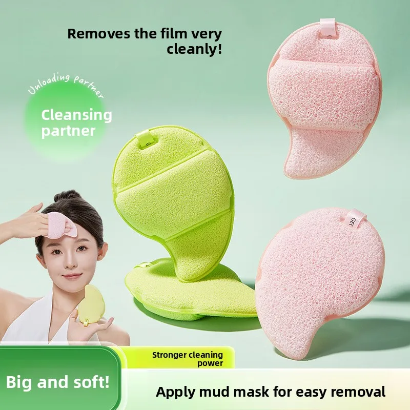 Facial Cleansing Sponge, Reusable Exfoliating Puff & Mask Applicator, Deep Pore Cleanse Face Wash Tool