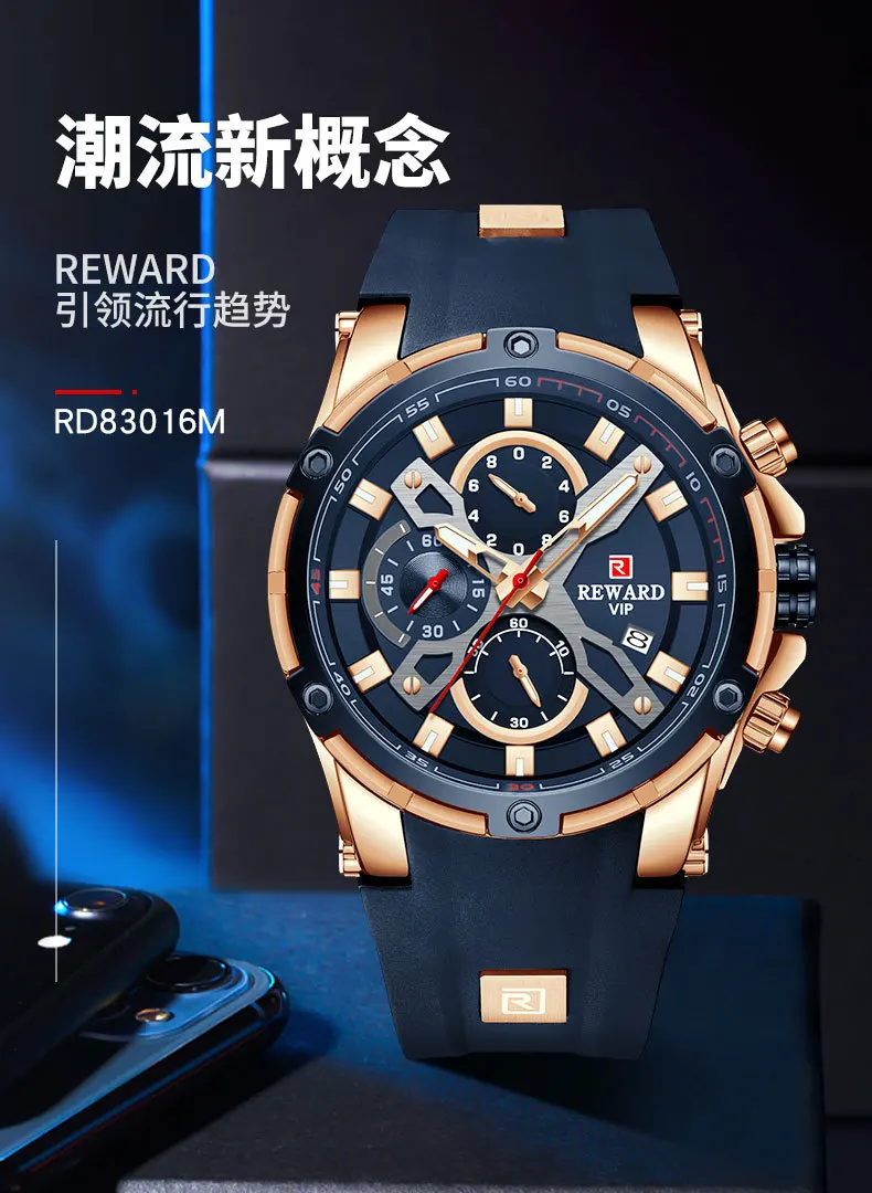 Orologio cronografo multifunzionale sportivo da uomo d'affari in acciaio inossidabile Orologio al quarzo con calendario impermeabile luminoso in silicone