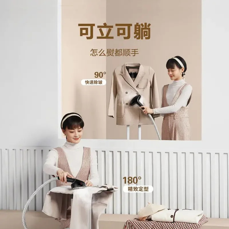 ماكينة كي معلقة، كي الملابس المنزلية بالبخار، ماكينة كي معلقة عالية الطاقة، مكواة بخار محمولة 33CP