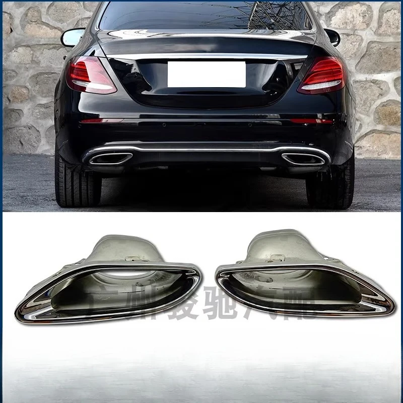 

Подходит для Mercedes-Benz E-класса, хвостовое горло E200, выхлоп E260, задняя планка E300, оригинальный автомобильный E320L, хвостовое горло W213, выхлопной порт