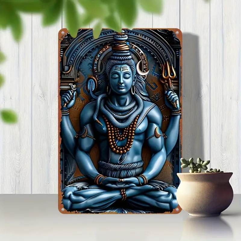 لافتة ألومنيوم مستوحاة من الهندوس: عمل فني شيفا رائع مع رموز إلهية، رائع لديكور المنزل الروحي، 7.9 × 11.8 بوصة/11.8 × 17.7 بوصة