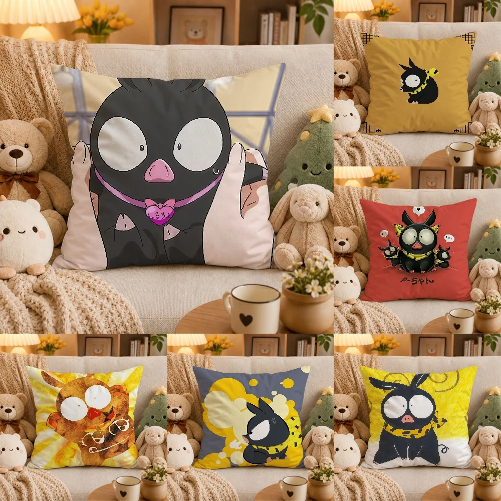 R-Ranma P-Chan Ryogas pig AnimePillow Case Plush Pillow Cases Home Decoration Pillow Cover for Sofa Bed Chair Living Room