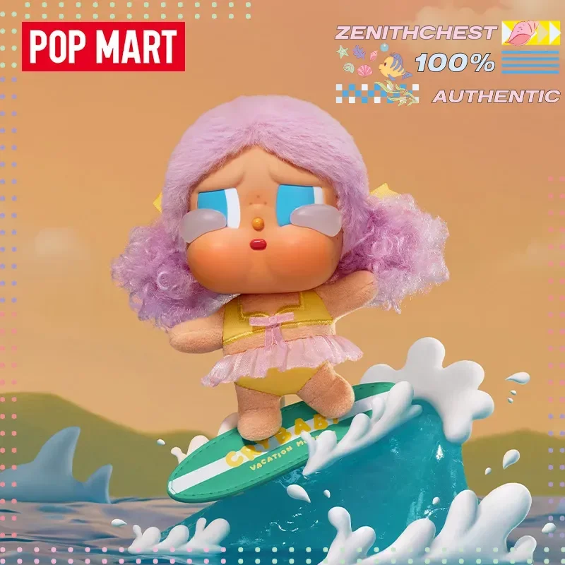 สินค้าพร้อมส่ง POP MART Crybaby Vacation Mode On Series ตุ๊กตาไวนิลแบบกล่องสุ่ม จี้ห้อยพวงกุญแจสุดน่ารัก ฟิกเกอร์สำหรับตกแต่งบ้านและออฟฟิศ