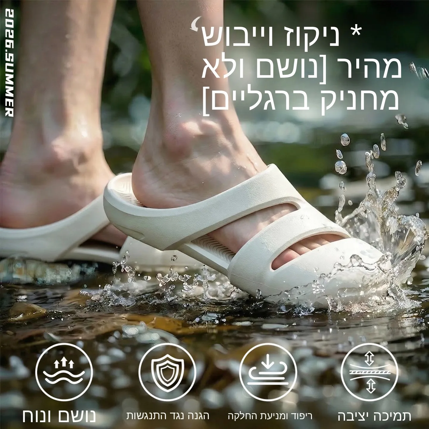 2026-new-men-women-stream-trudging-shoes-anti-slip-quick-dry-breathable-sandals-beach-swimming-slippers-hollow-out-design