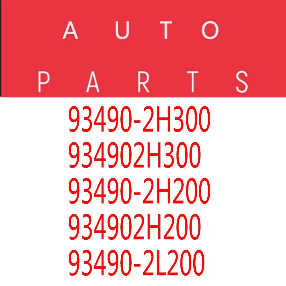 93490-2H300, 93490-2L200, 93490-2H200 for Hyundai I30 FD/ Hyuindai Elantra 2007 2008 2009 2010 2011 2012