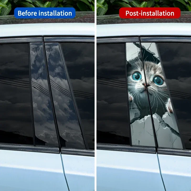 1/2 piece 3D cracked cat car sticker, suitable for car B-pillar cover scratch cat decoration, personalized creative DIY protecti