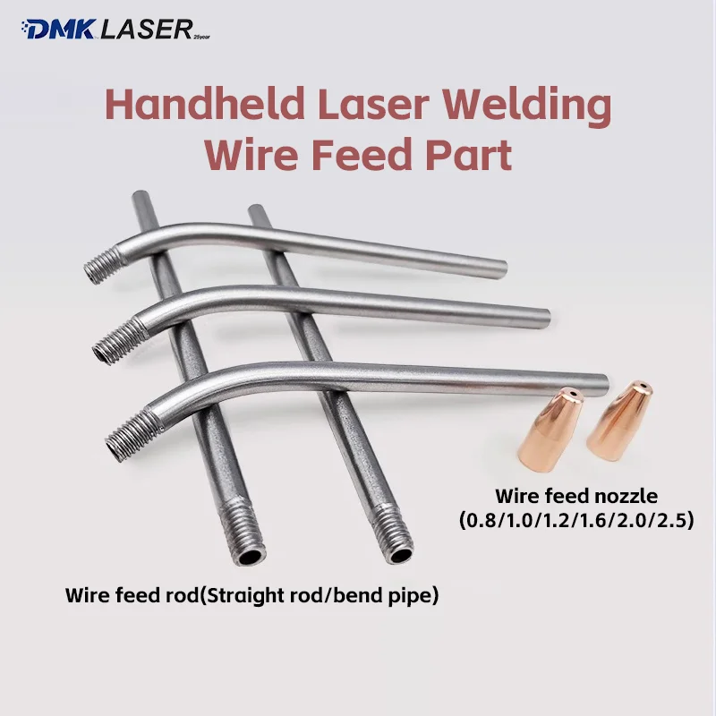 Laser Welding Wire Feed Nozzle D7 M5 H15 Guide Wire Rod Handheld Laser Weld Guide Wire Tip Straight Tube SUP QILIN HW980 Relfar