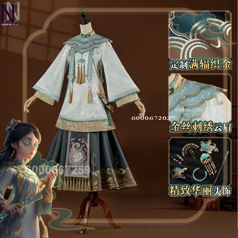 Disfraz de Cosplay de Game Identity V Antiquari/Qi Shiyi, vestido de moda dulce de piel Baize, traje de juego de rol para fiesta de Carnaval y Halloween