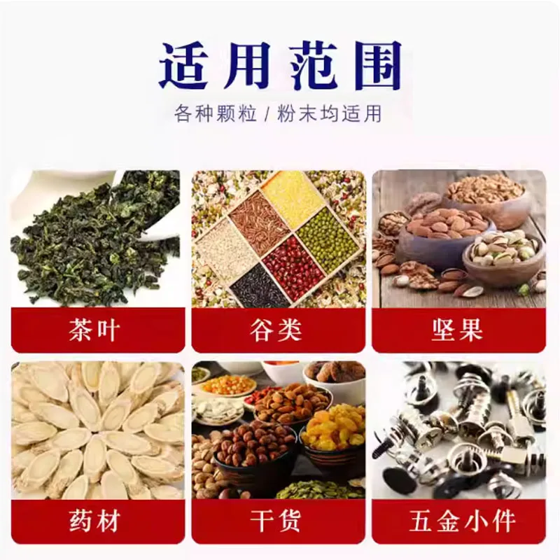 Double head Automatic Screw Powder Flour Coffee Tea Powder Filler Dispenser Vertical Filling Weighing Packing Machine