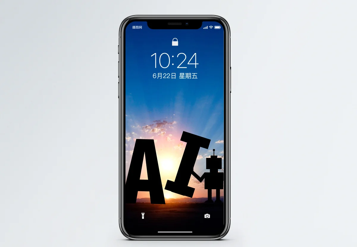 SY1201 1202 corps de coque de voiture RC 1/12 RC pièces de mise à niveau de voiture de rallye accessoires de rechange