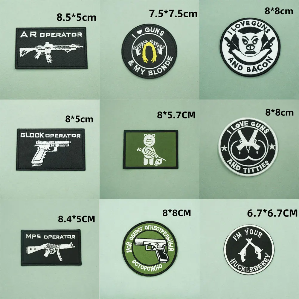 

I LOVE GUNS MP5 embroidered patches with hook backing
