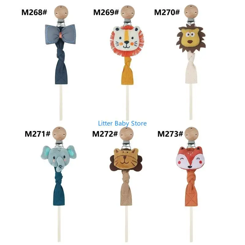

N80C 1pc Baby Dummy Pacifier Chain Clip Cotton Cloth Plush Dolls Animal Nipples Holder Newborn Teether