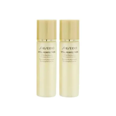 SHISEIDO Vital-Perfection Moisturizing Emulsion 30ml (Trial Size) - Original Japanese Skin Cares, Beauty Health Care