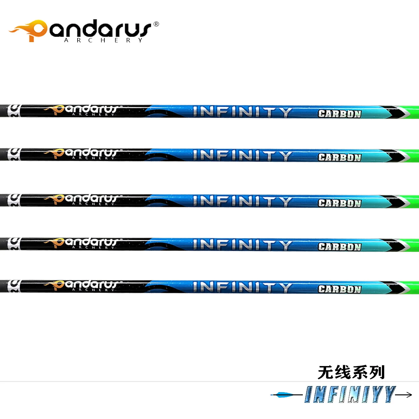 12ps ID4.2mm (infinity Series) 100% Pure Carbon Arrow Shaft 30inch Spine 300-1500 -/+ 0.003 for Archery Bow Hunting Shooting