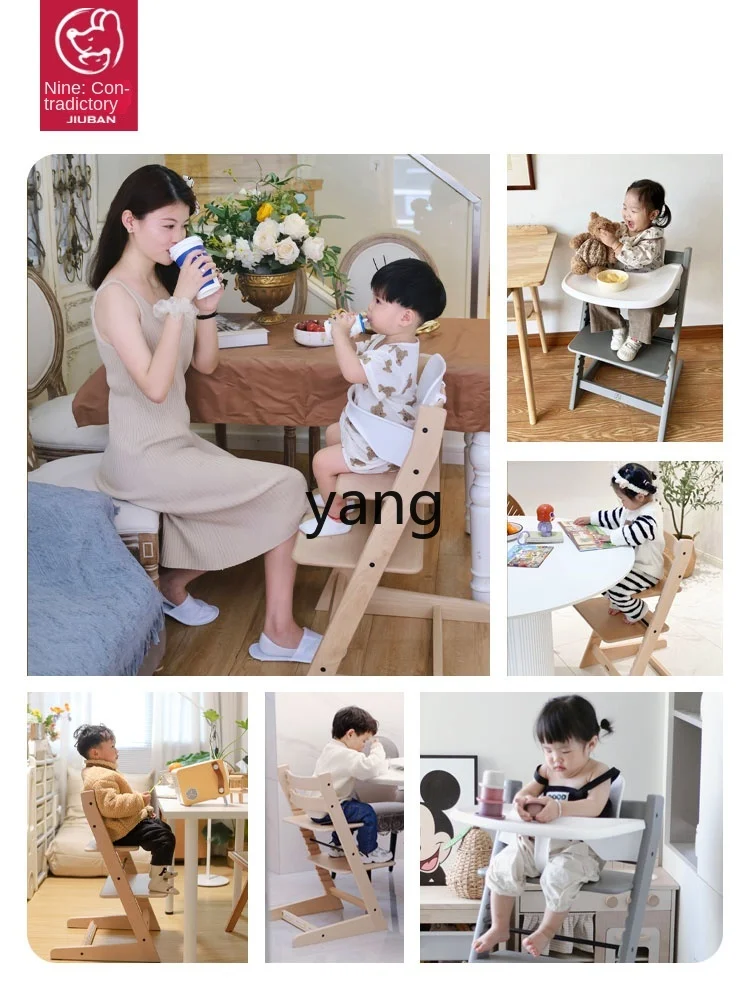 CX Solid Wood Baby Home Baby's Chair Beech Solid Wood High Leg Dining Children's Dining Table and Chair