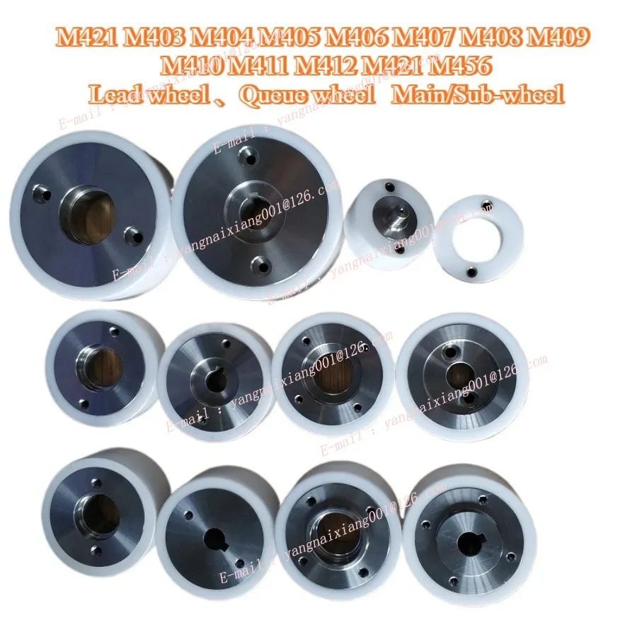 

M409 M411 M410 X085C557G51 X055C663G51 X055C009G51, X055C008G51 ролик для Mitsubishi EDM, ролик для сбора проводов, кабестанный ролик