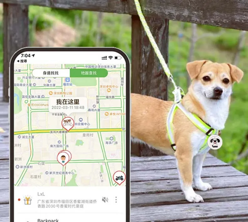 Manufacturers wholesale Smart Finder Location tracker Pet locator Satellite real-time tracking GPS tracker Apple found me