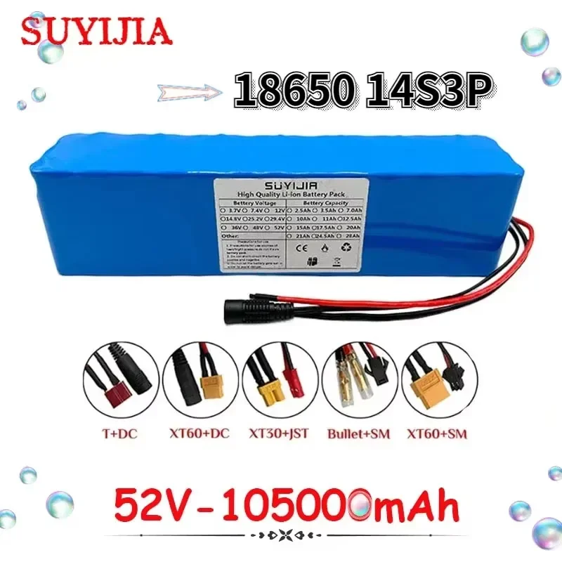 18650 Lithium Ion Battery 14S3P 52V 10500mAh 1000W Suitable for Balance Bike Electric Bicycle Electric Scooter + Charger