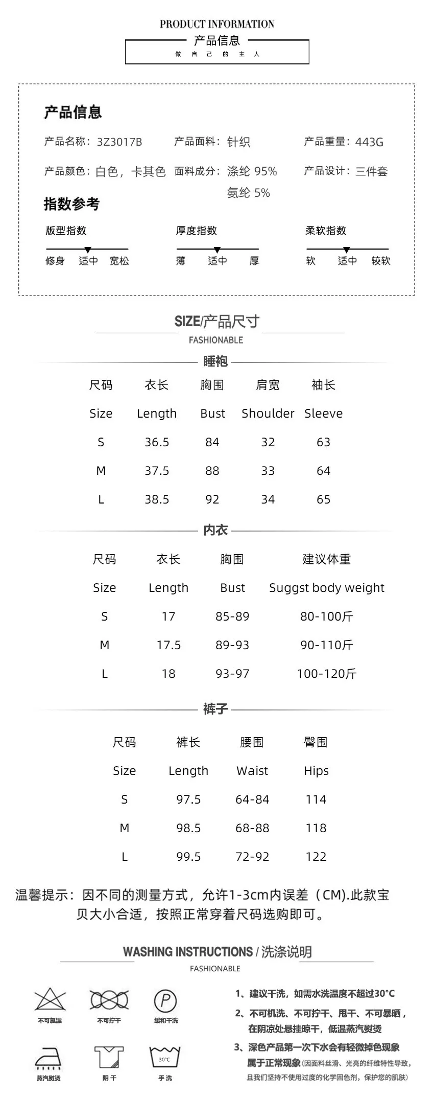 Summer Women Pajama Crop Top Wide Leg Sleepwear Set Beige Long Sleeve Gray Lounge Nightwear White Oversized Fit Home Wear view 6