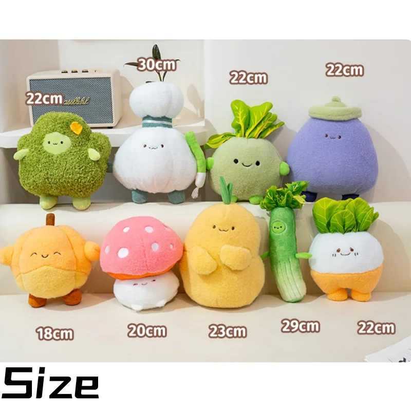 Kawaii الخضار الأسرة بلوشي البروكلي البروكلي الباذنجان الثوم الفجل البطاطس الكرفس اليقطين الفطر محشوة ألعاب الدمى الاطفال