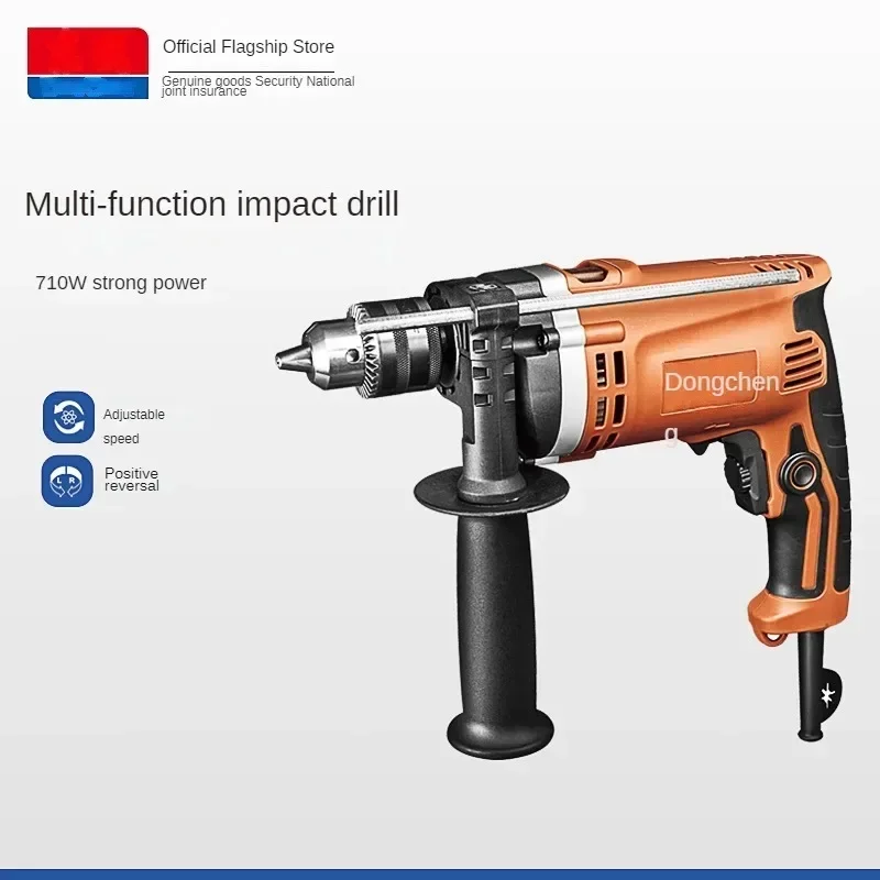 220V Electric Hammer Drill with Impact Function and Screwdriver, from Dongcheng Official Flagship Store