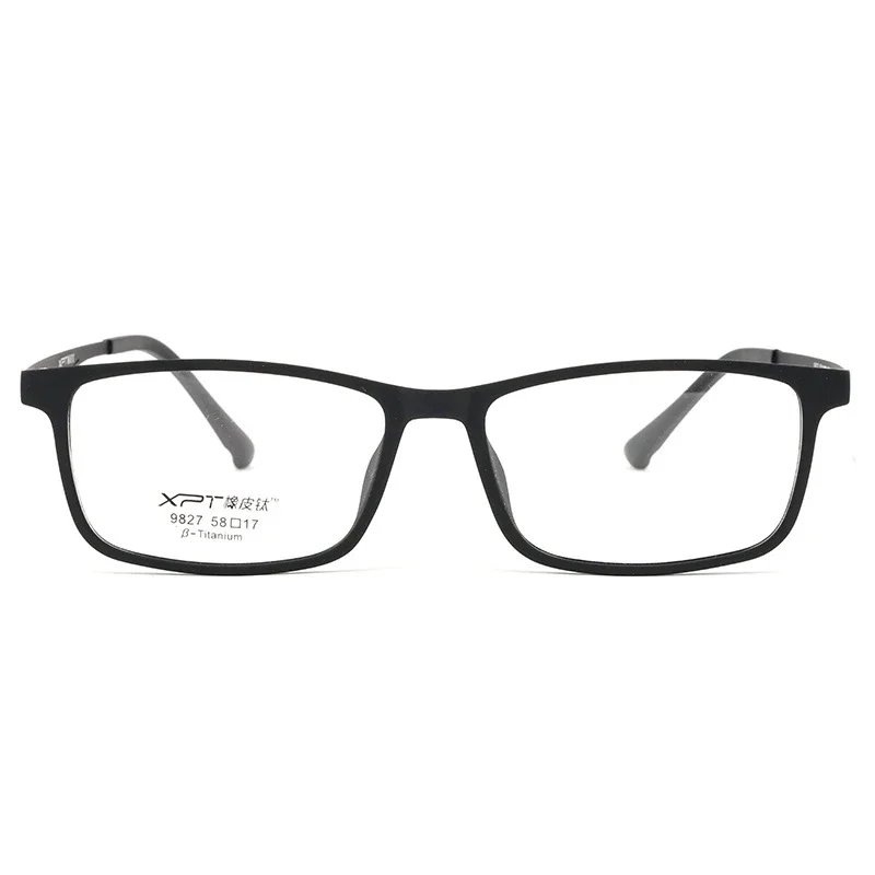 OLLYMURS تخصيص خفيفة الوزن ومريحة من التيتانيوم النقي وصفات وجه كبيرة لقصر النظر إطار نظارات بصرية للرجال نظارات