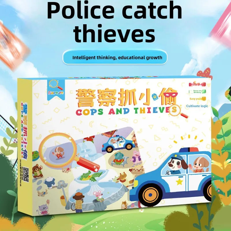 Parent-child board game police catch thief toy game puzzle thinking training male and female parent-child battle concentration