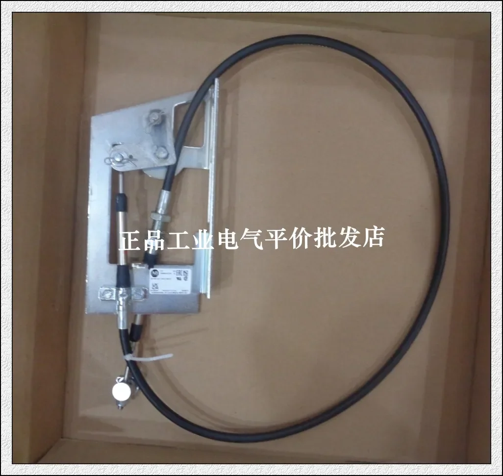 

2025.5 Customized Genuine Stock 1494U-C313-C314-C315-C316 Right-hand Cable Operating Mechanism