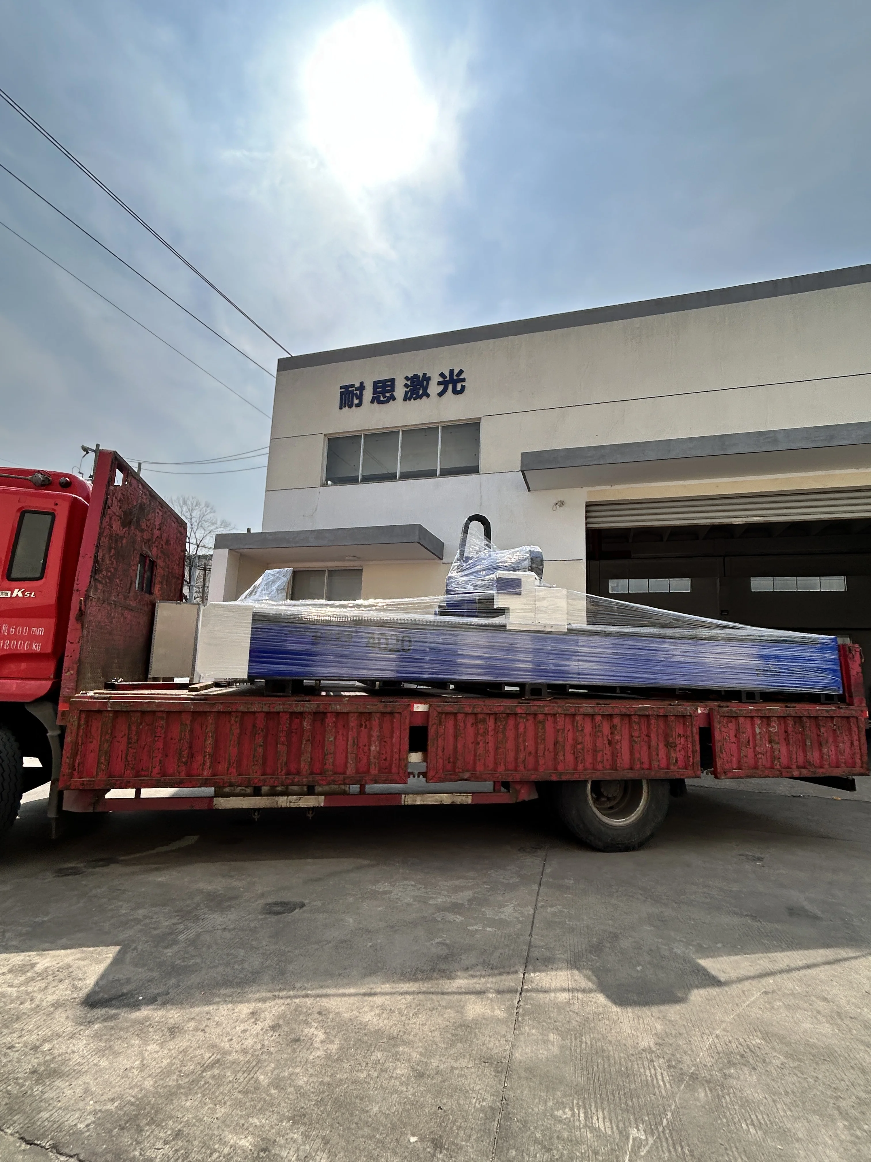 NICYLAZER CNC 3000W 4020 Fiber - đánh giá và giá Industrial Fiber Laser Cutting Machine