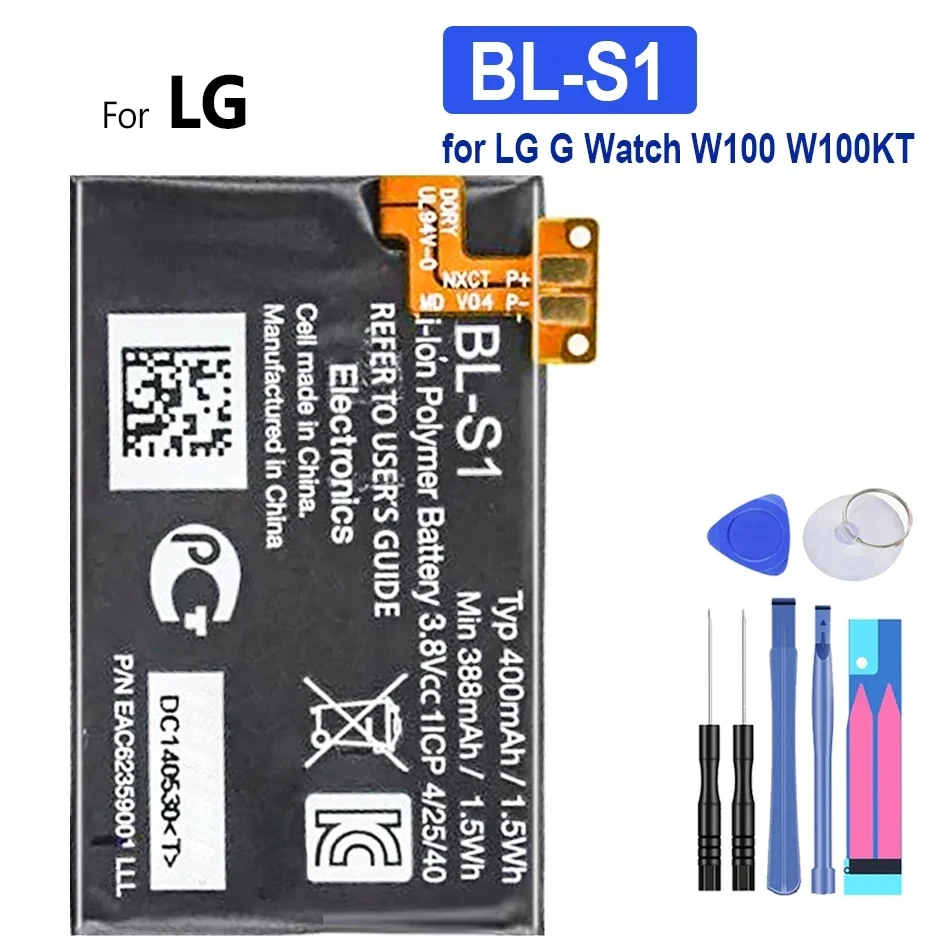 BL-S1 Battery For LG G Watch, 400Mah, W100, W100KT