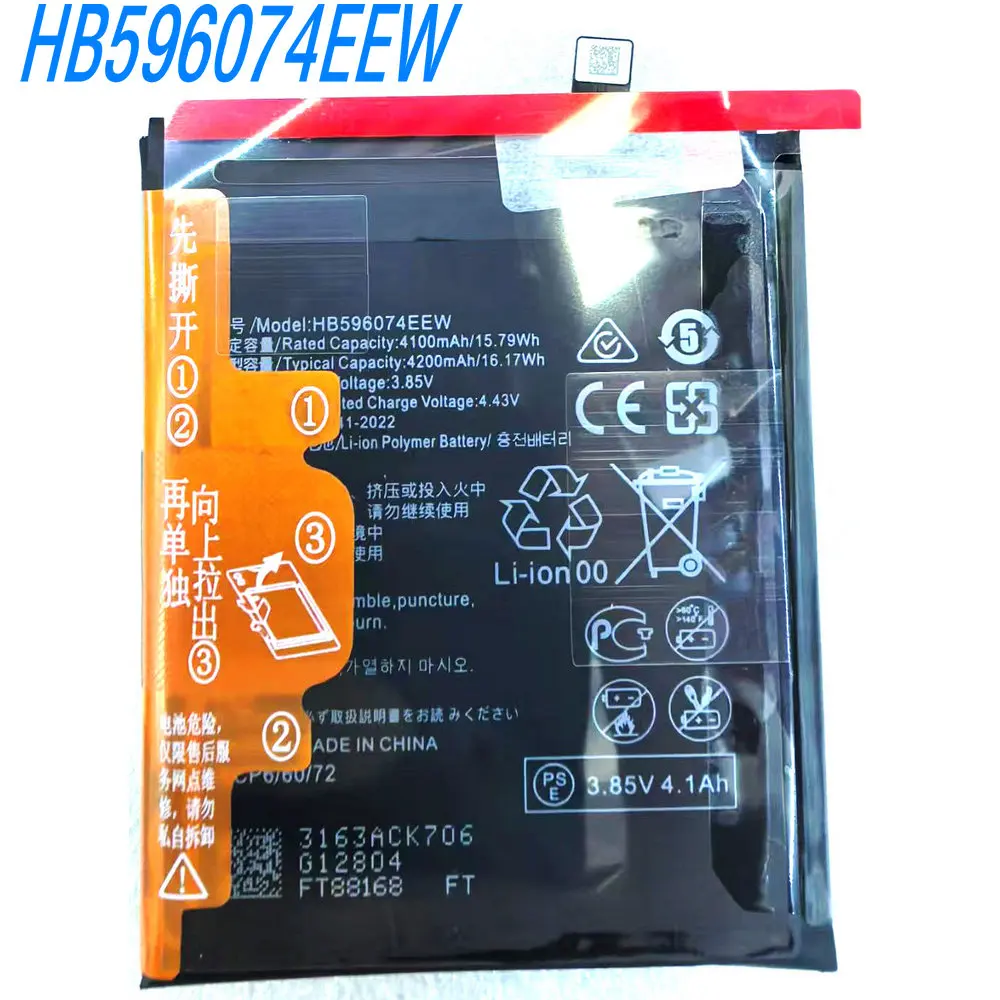 3.85V 16.17Wh HB596074EEW High Capacity Battery For Huawei P40Pro+ ELS-AN10 Mobile Phone