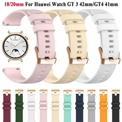 Watchband 20mm 18mm Bracelet Strap For Huawei Watch GT 4 41mm /GT 3 Pro 43mm /GT3 GT2 42mm Smartwatch Silicone Replacement Bands
