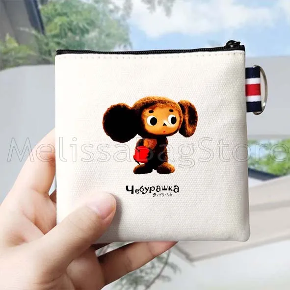 روسيا Cheburashka لطيف الكرتون القرد الهدايا الروسية قماش محفظة نسائية للعملات المعدنية حقيبة قماش قنب صغيرة مربع مفتاح تخزين حافظة للبطاقات أكياس القطن #6