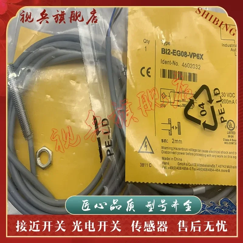 Proximity Switch Sensor BI2-EG08-VP6X for Industrial Automation Applications High Quality In Stock Complete Models Available