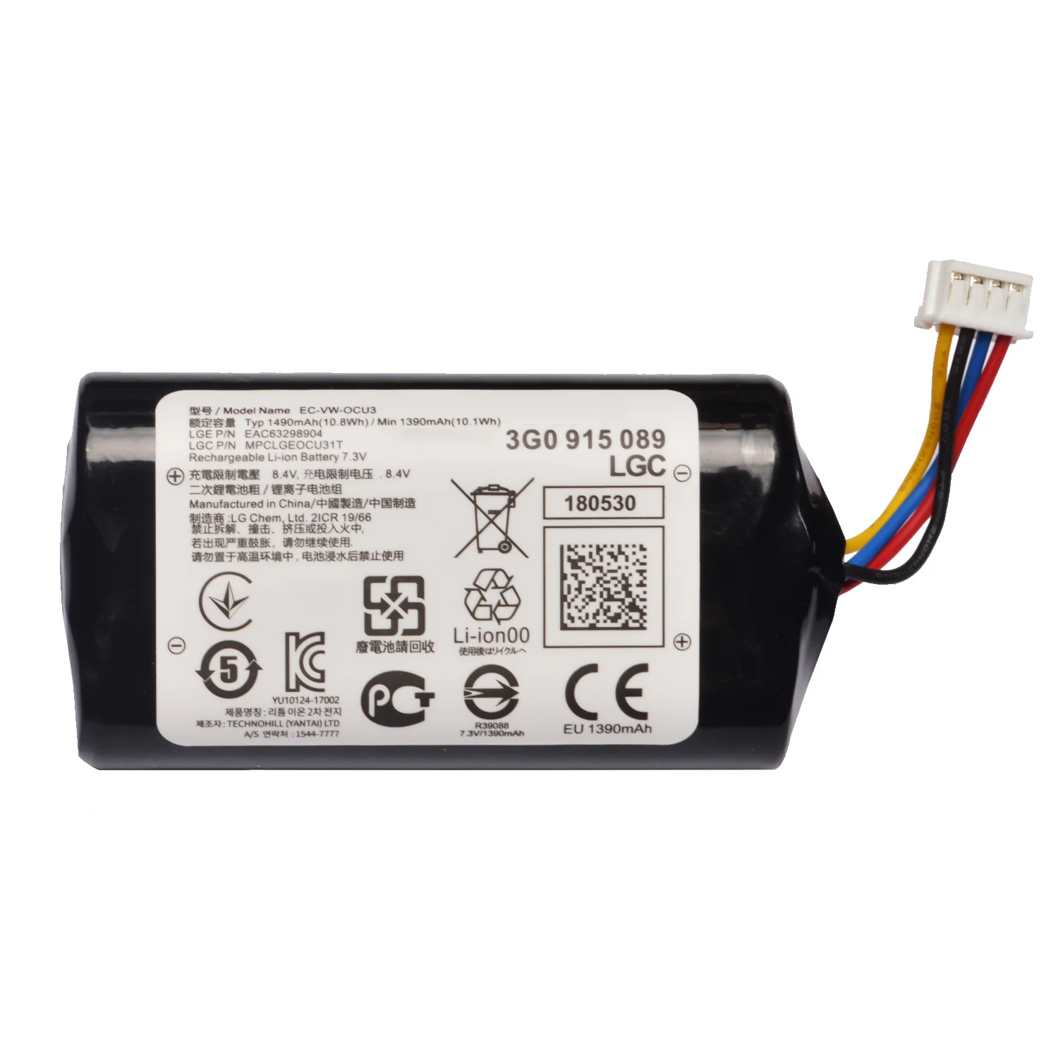 Bateria awaryjna modułu sieciowego V-W 7.3V 3G0915089 do Tiguan, Passat, Golf, Audi A1, A3, Q3, Skoda Kodiaq, bateria do połączeń alarmowych SOS — zdjęcie produktu 2